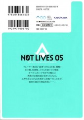 Verso de Not Lives -5- Volume 05
