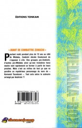 Verso de Medaka-Box -14- Volume 14