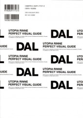 Verso de Date A Live - Utopia Rinne Perfect Visual Guide