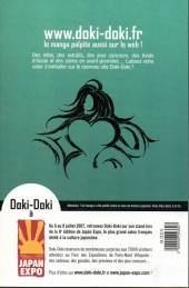 Verso de Full Ahead ! Coco -Extrait- Devil Kamara