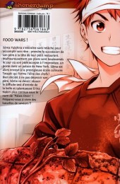 Verso de Food Wars ! -1- Tome 1