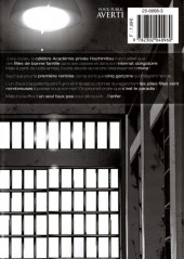 Verso de Prison School -1- Tome 1