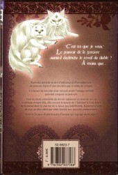 Verso de Aphrodisiac -2- Tome 2