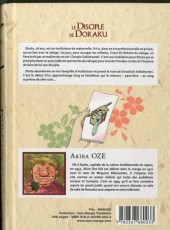 Verso de Le disciple de Doraku -1- Tome 1