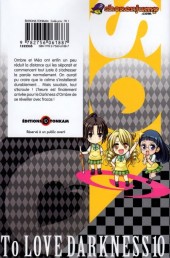 Verso de To Love - Darkness -10- Tome 10
