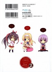 Verso de A good librarian like a good shepherd - Lovely Librarians -2- Volume 2