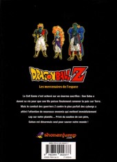 Verso de Dragon Ball Z - Les Films -9- Les Mercenaires de l'espace