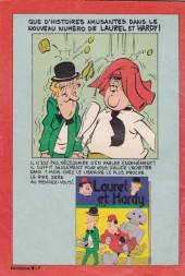Verso de Laurel et Hardy (4e Série - DPE) -17- Le crime parfait