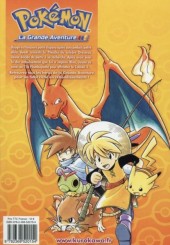 Verso de Pokémon - La grande aventure (Intégrale) -3- Tome 3