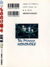 Verso de The princess Mononoke -4- Volume 4