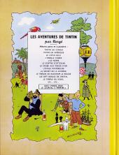 Verso de Tintin (Fac-similé couleurs) -14- Le temple du soleil