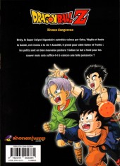 Verso de Dragon Ball Z - Les Films -10- Rivaux dangereux