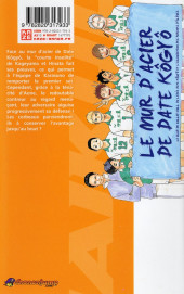 Verso de Haikyu !! Les As du Volley -6- Tome 6