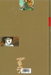 Verso de Akira (Glénat cartonnés en couleur) -10a2010- Revanche
