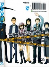 Verso de Durarara!! -1- Wa!!