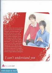 Verso de I can't understand you