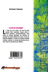 Verso de Medaka-Box -16- Volume 16