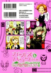 Verso de Girls und Panzer - Motto Love Love Sakusen Desu ! -2- Volume 2