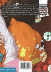 Verso de Never Complex