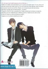 Verso de L'agneau innocent & le loup effronté