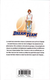 Verso de Dream Team (Hinata) -1718- Tome 17-18
