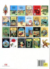 Verso de Tintin (en langues étrangères) -20Hindi- Tintin au Tibet