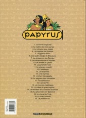 Verso de Papyrus -13b2003- Le labyrinthe