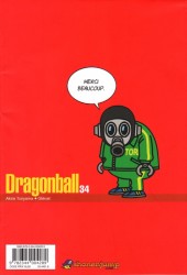 Verso de Dragon Ball (Perfect Edition) -34- Tome 34