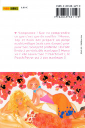 Verso de Peach Girl -7- Volume 7
