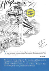 Verso de Le collège fou, fou, fou! - Flash! Kimengumi -HS2- Les épisodes oubliés