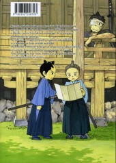 Verso de Averses turquoise -2- Gunryoku no Shigure