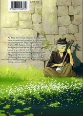 Verso de Averses turquoise -1- Gunryoku no Shigure