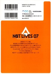 Verso de Not Lives -7- Volume 07