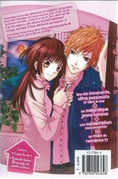 Verso de Come to me - Romance sous le même toit -1- Tome 1
