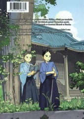 Verso de Averses turquoise -3- Tome 3