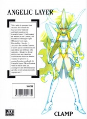 Verso de Angelic Layer -5- Combat 5