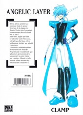 Verso de Angelic Layer -4- Combat 4