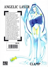 Verso de Angelic Layer -3- Combat 3