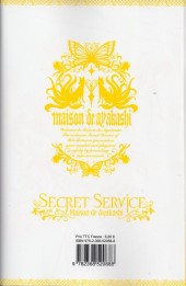 Verso de Secret service - Maison de Ayakashi -11- Tome 11