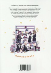 Verso de Hanayamata -5- Tome 5