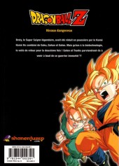 Verso de Dragon Ball Z - Les Films -11- Attaque Super Warrior