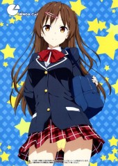 Verso de Chuunibyou Demo Koi ga Shitai!  - Mecha Shiko Tenshi de Fudeoro Summer