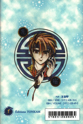 Verso de Fushigi Yugi - Un jeu étrange -9- Volume 9
