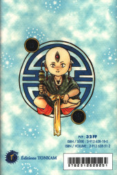 Verso de Fushigi Yugi - Un jeu étrange -11- Volume 11