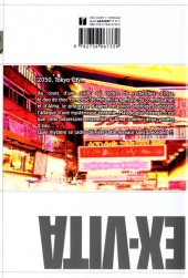 Verso de Ex-Vita -2- Volume Two