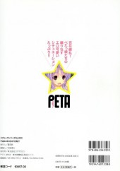 Verso de PETA -2- Vol. 02