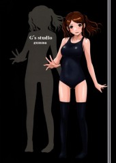 Verso de Amagami - Sae-Bon