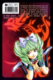 Verso de Duel Masters Revolution -2- Volume 2