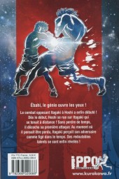Verso de Ippo - Saison 4 - La Loi du Ring -9- Tome 9