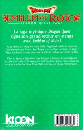 Verso de Dragon Quest - Emblem of Roto -12- Tome 12